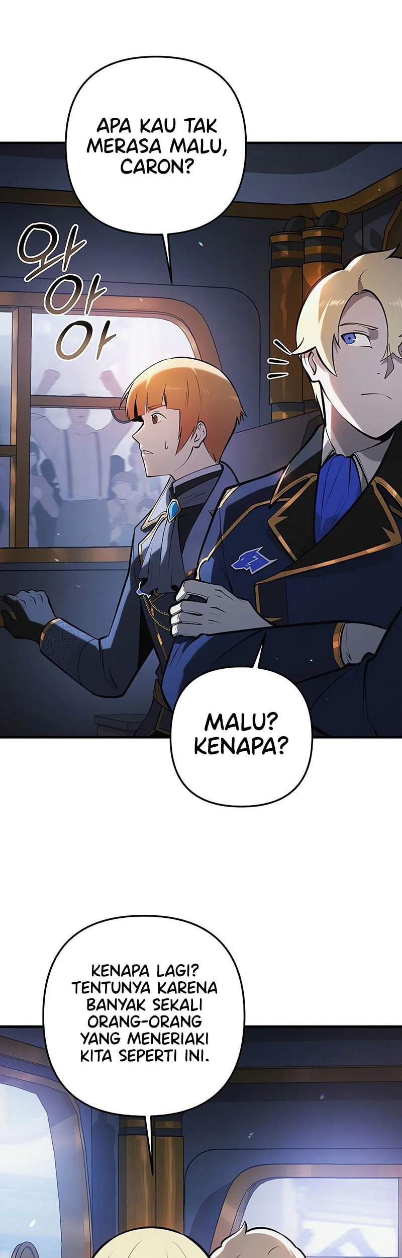 The Mad Dog Of The Duke’s Estate Chapter 29 Gambar 19