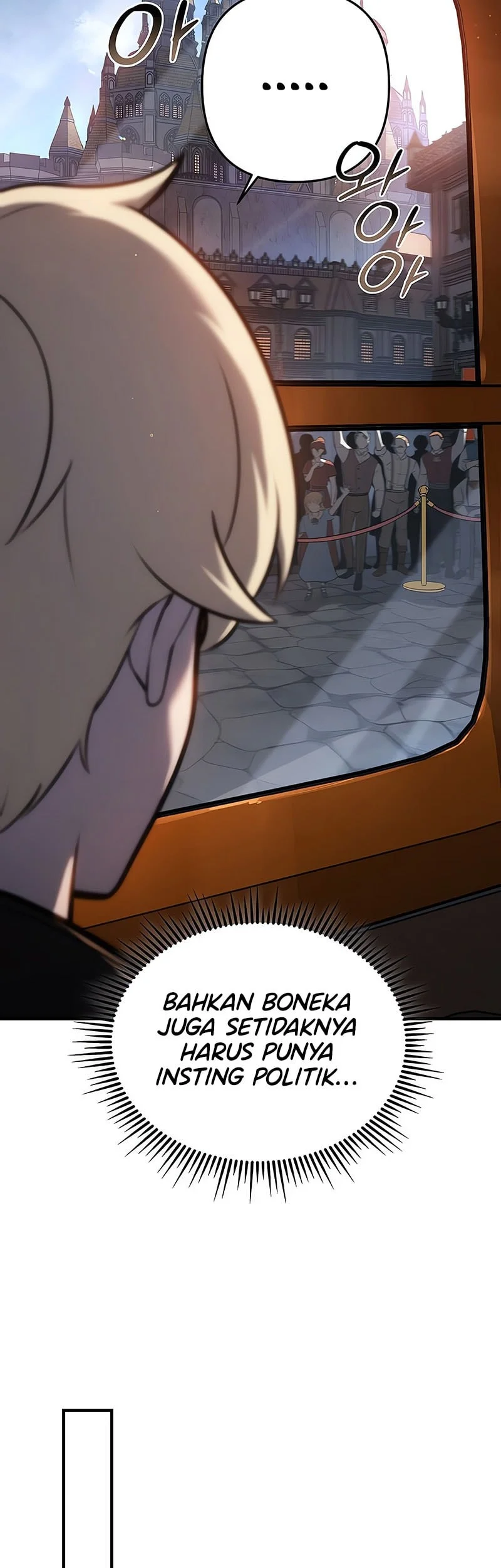 The Mad Dog Of The Duke’s Estate Chapter 29 Gambar 24