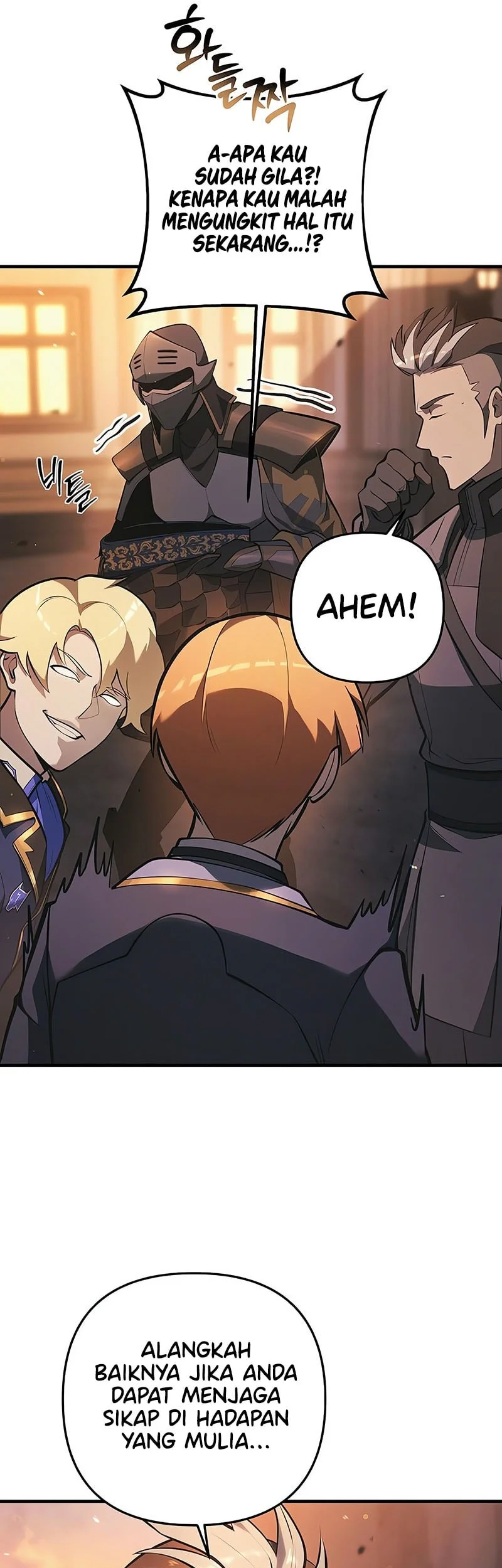 The Mad Dog Of The Duke’s Estate Chapter 29 Gambar 30