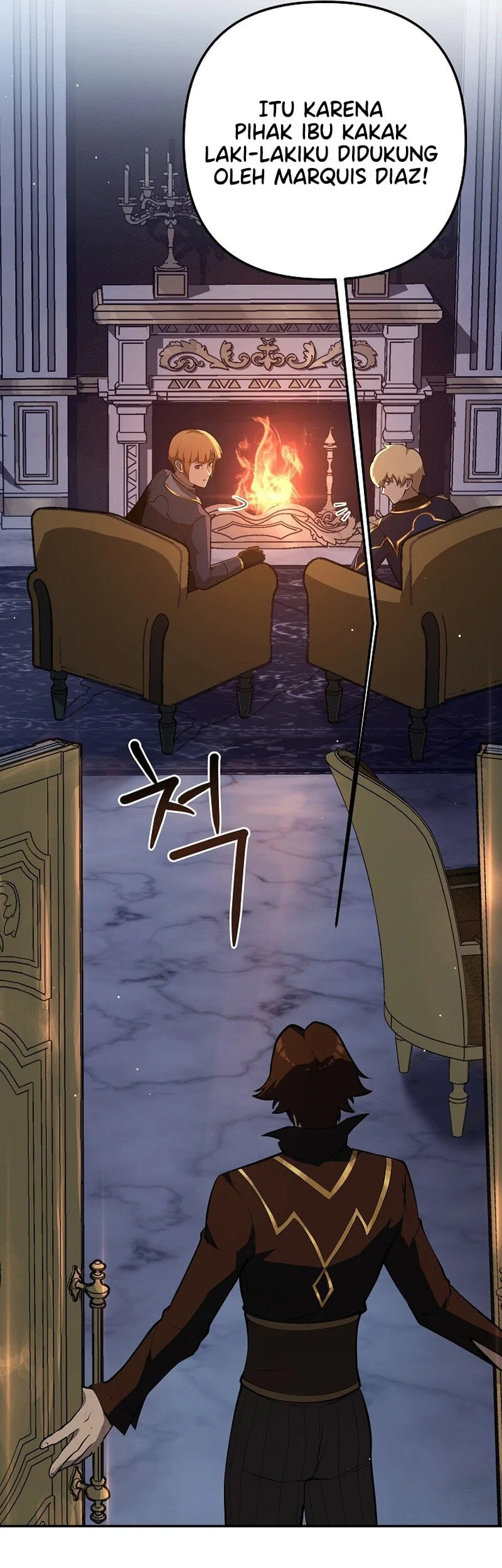 The Mad Dog Of The Duke’s Estate Chapter 30 Gambar 34