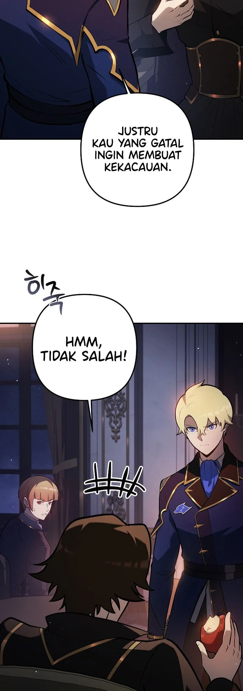 The Mad Dog Of The Duke’s Estate Chapter 30 Gambar 45