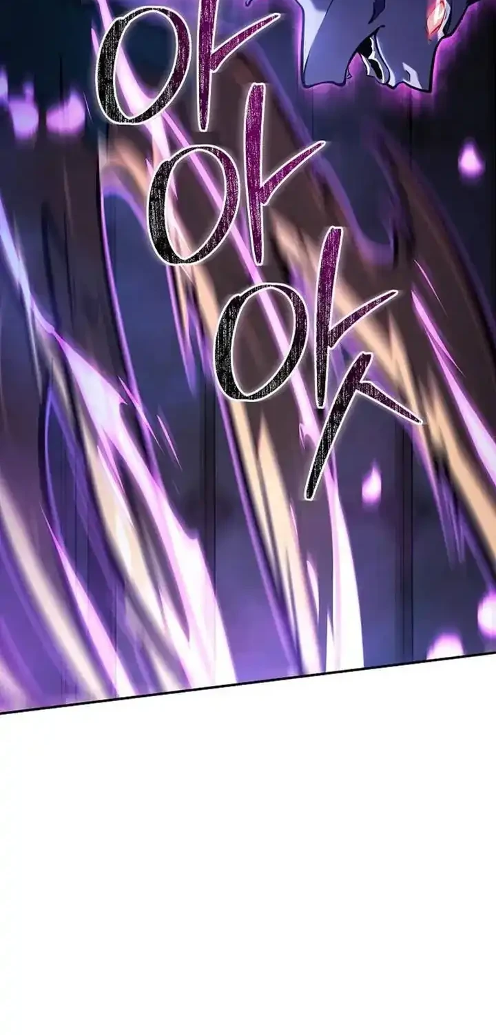 The Mad Dog Of The Duke’s Estate Chapter 33 Gambar 13