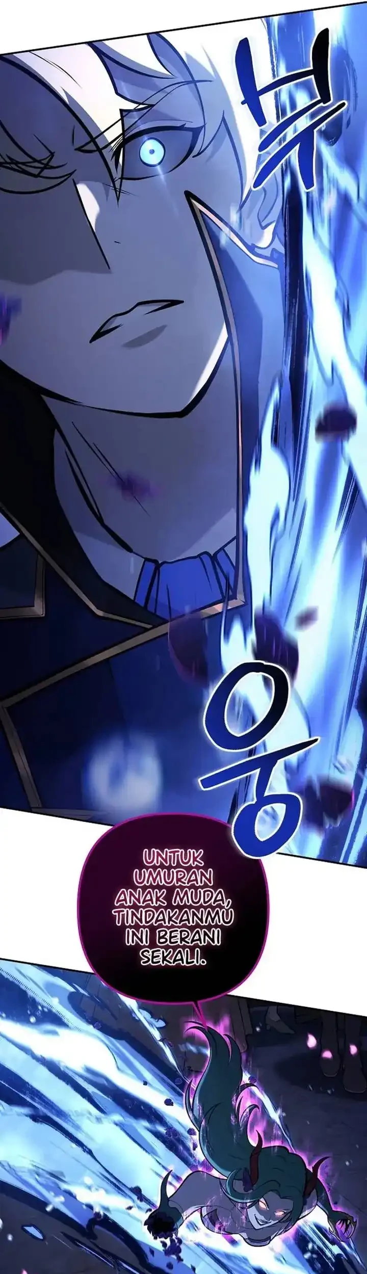 The Mad Dog Of The Duke’s Estate Chapter 33 Gambar 17