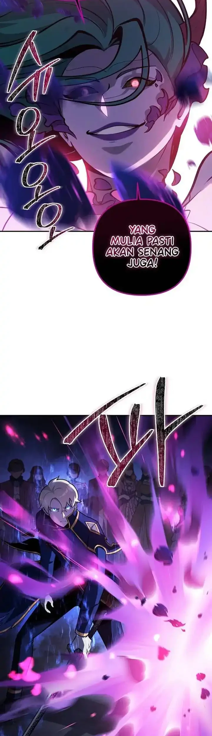 The Mad Dog Of The Duke’s Estate Chapter 33 Gambar 25