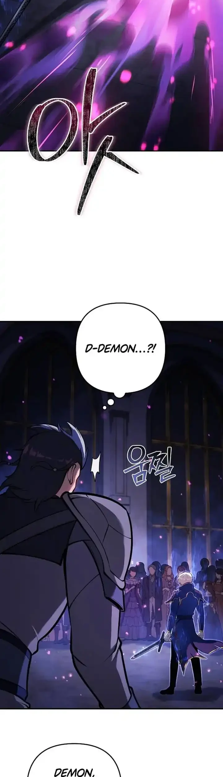 The Mad Dog Of The Duke’s Estate Chapter 33 Gambar 26