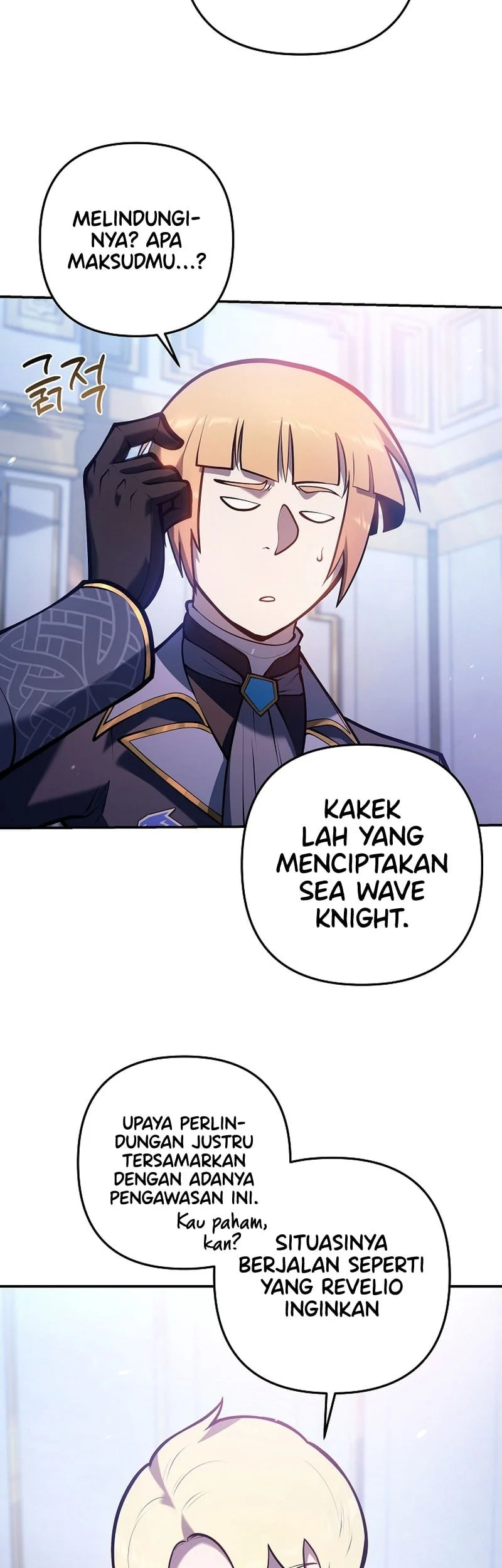 The Mad Dog Of The Duke’s Estate Chapter 34 Gambar 44