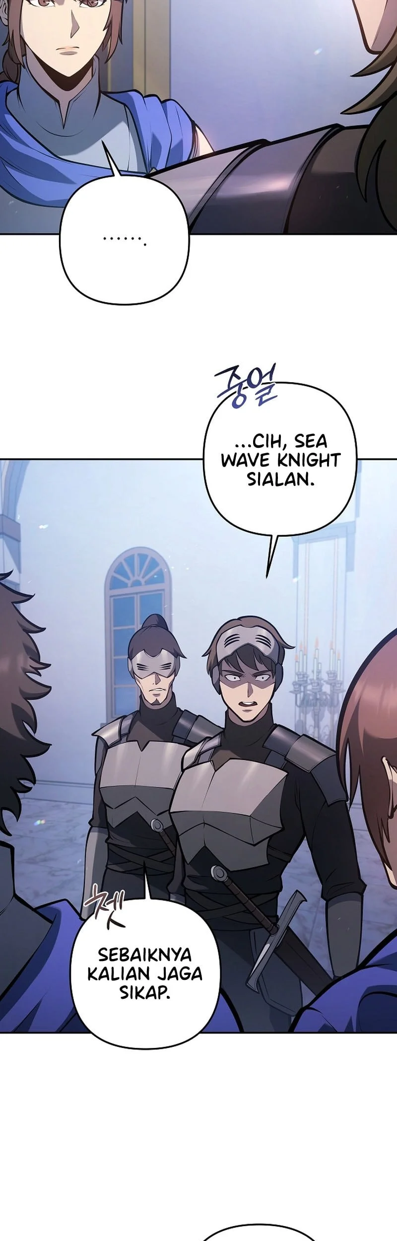 The Mad Dog Of The Duke’s Estate Chapter 34 Gambar 16