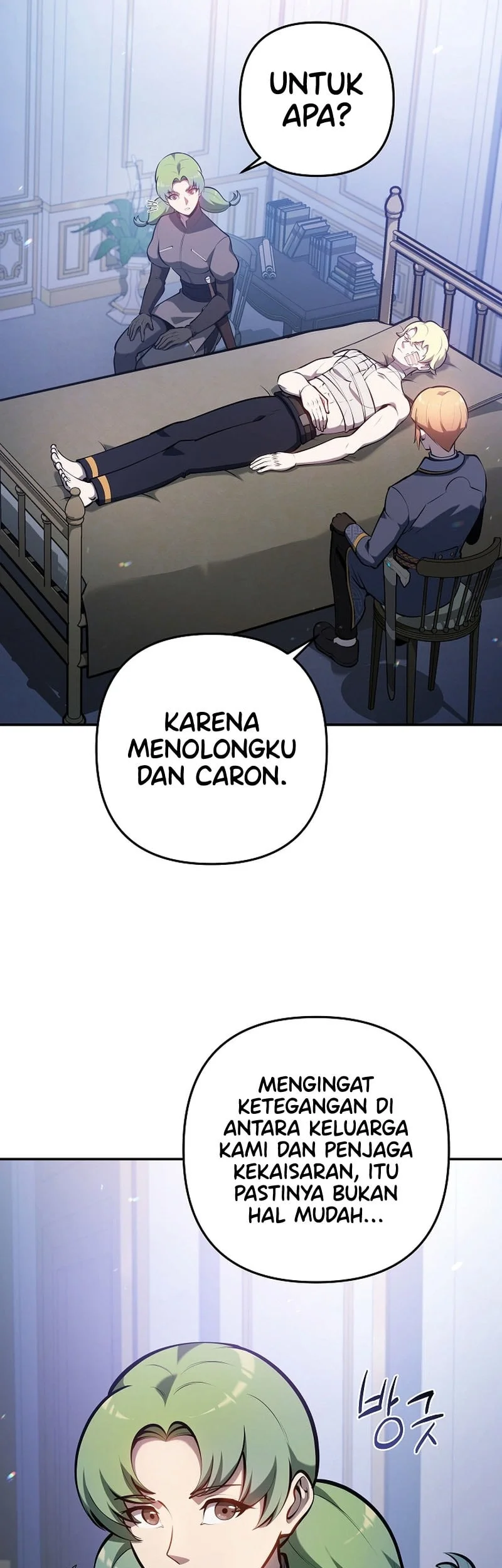 The Mad Dog Of The Duke’s Estate Chapter 34 Gambar 20