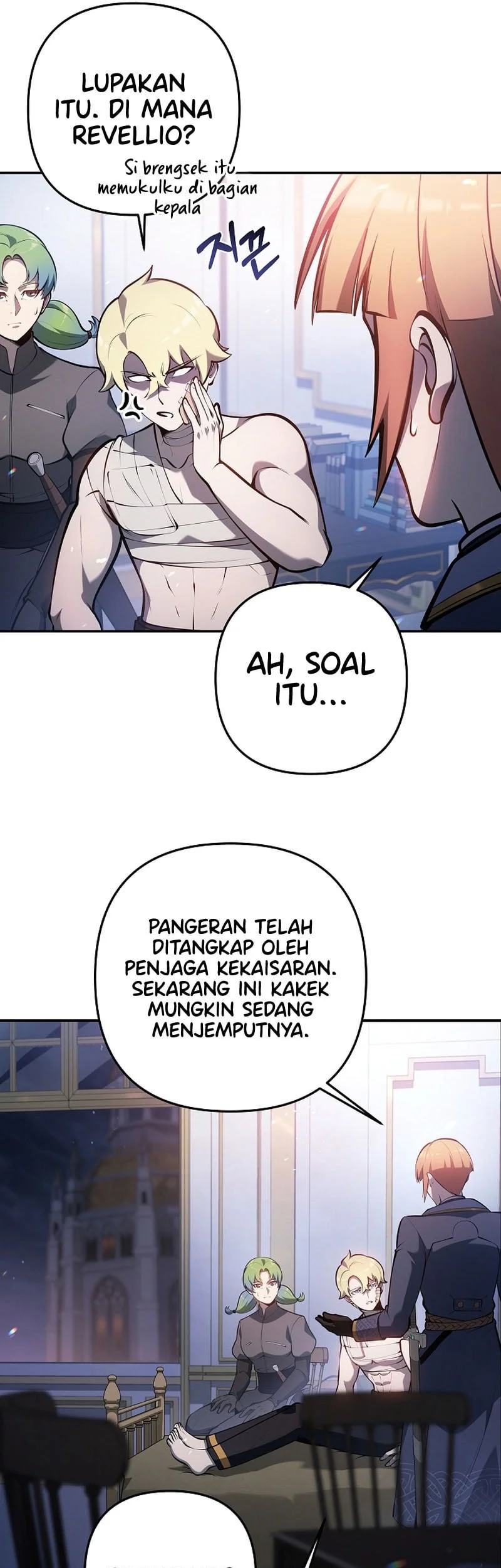 The Mad Dog Of The Duke’s Estate Chapter 34 Gambar 22