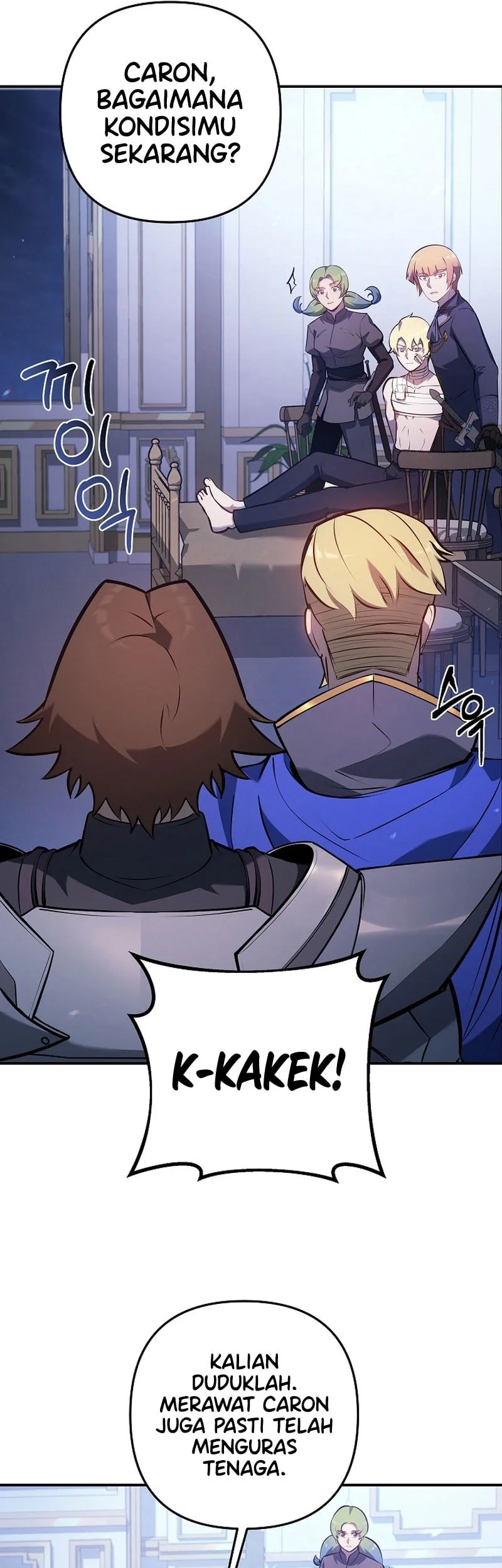 The Mad Dog Of The Duke’s Estate Chapter 34 Gambar 26