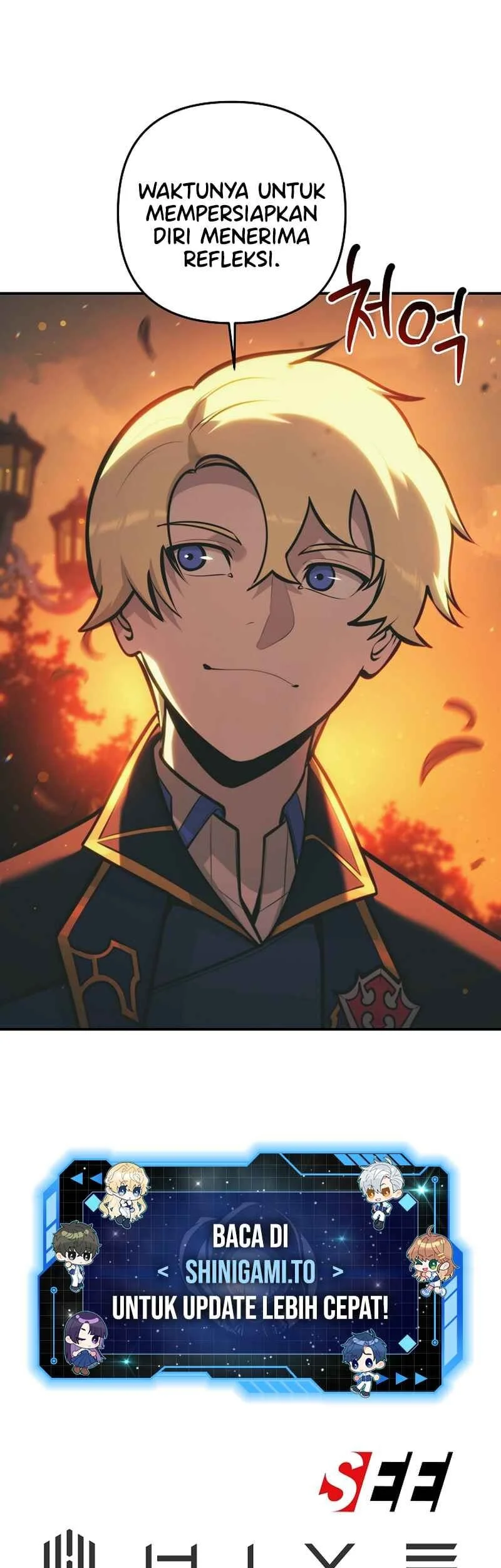 the mad dog of the dukes estate chapter 38 - Page 61