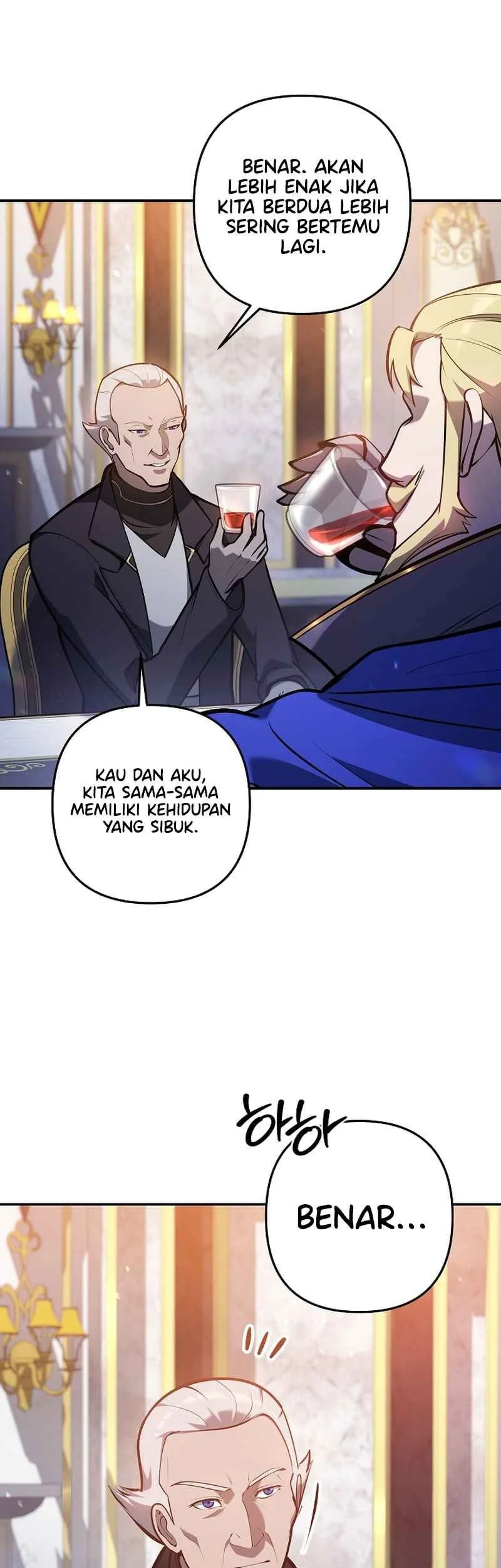 the mad dog of the dukes estate chapter 38 - Page 4