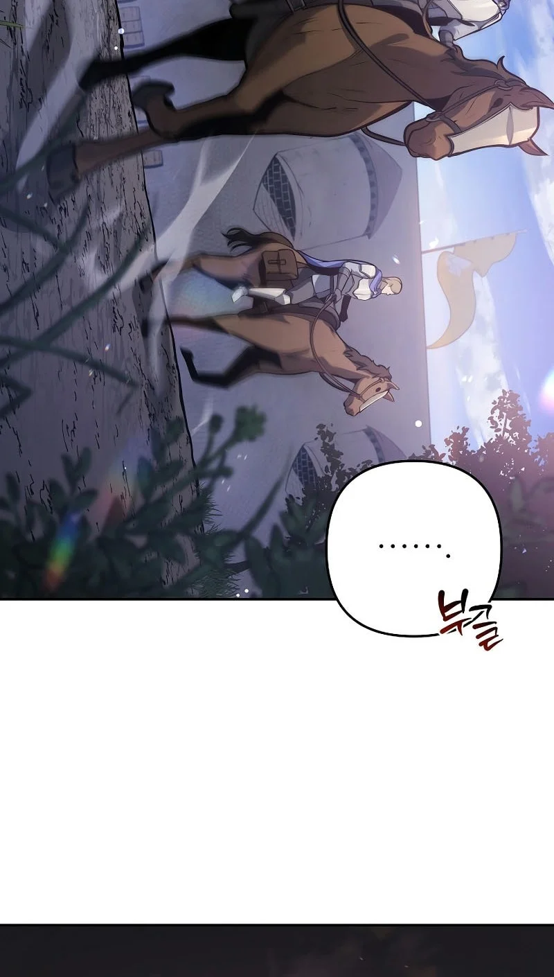 The Mad Dog Of The Duke’s Estate Chapter 39 Gambar 9