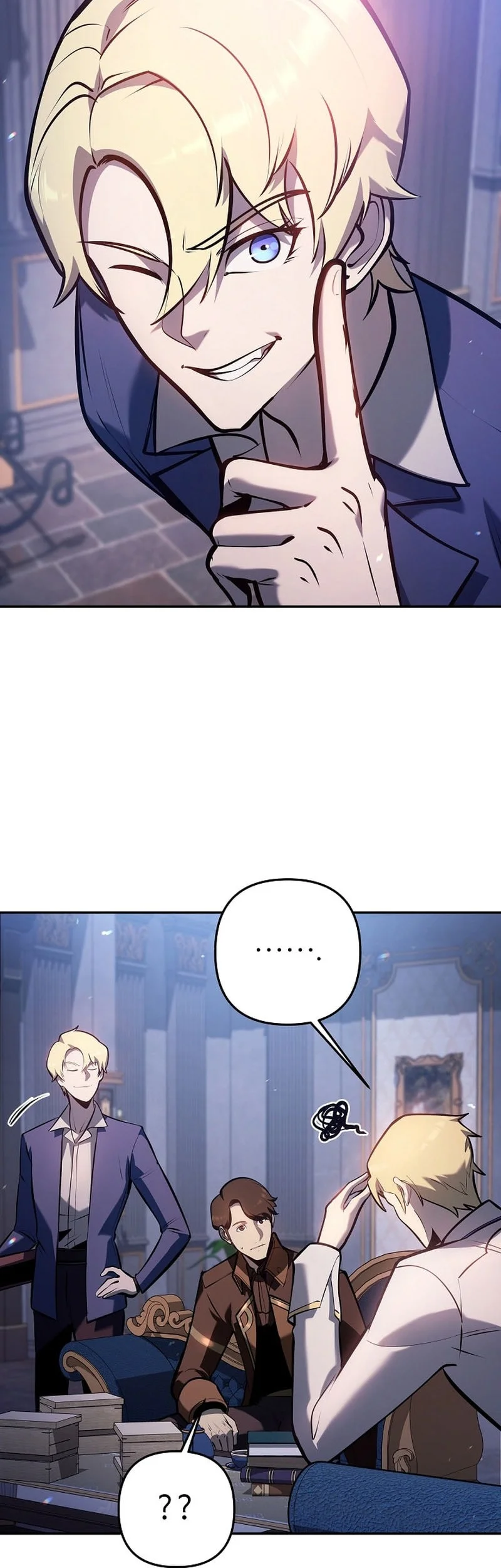 The Mad Dog Of The Duke’s Estate Chapter 40 Gambar 51