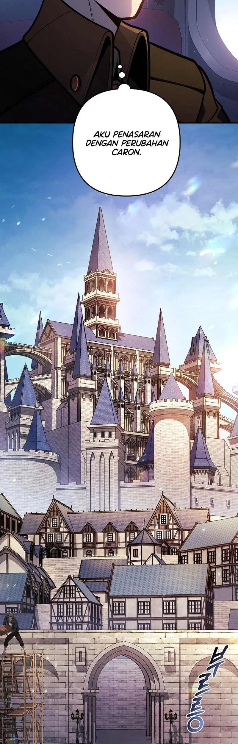 The Mad Dog Of The Duke’s Estate Chapter 40 Gambar 31