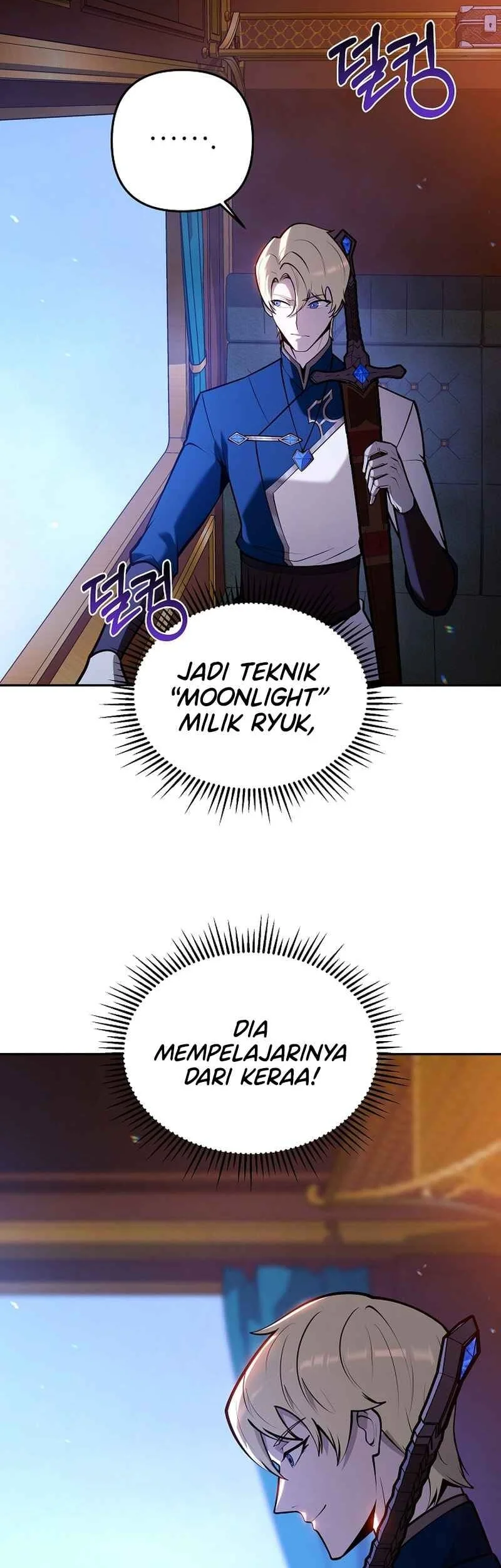 The Mad Dog Of The Duke’s Estate Chapter 41 Gambar 46