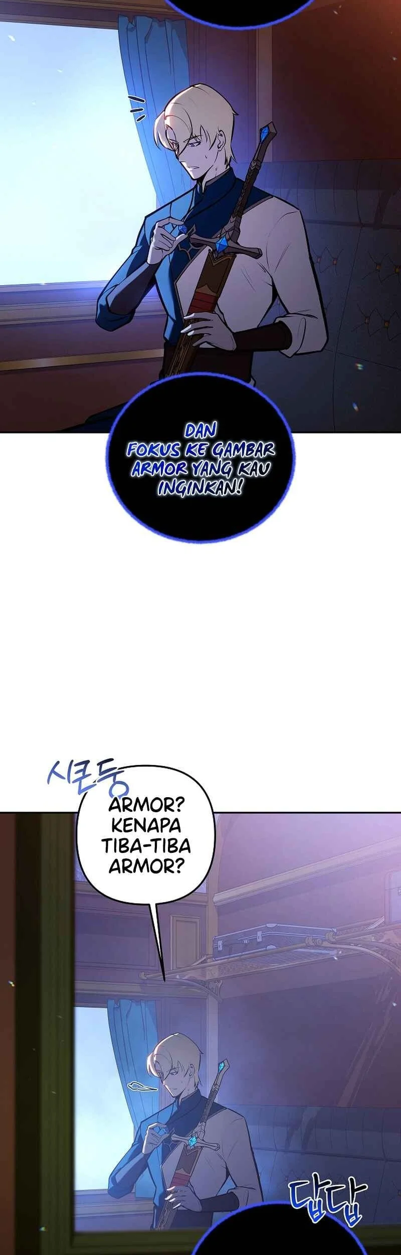 The Mad Dog Of The Duke’s Estate Chapter 41 Gambar 51