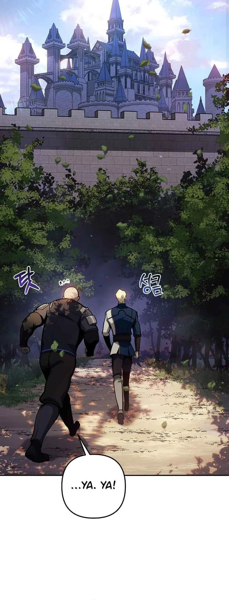 The Mad Dog Of The Duke’s Estate Chapter 41 Gambar 8