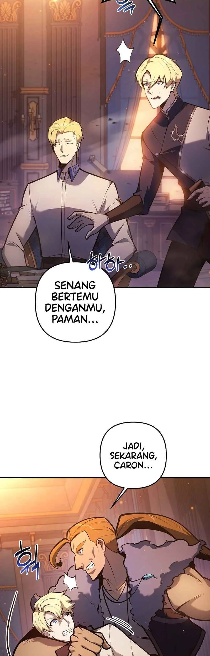 The Mad Dog Of The Duke’s Estate Chapter 41 Gambar 26