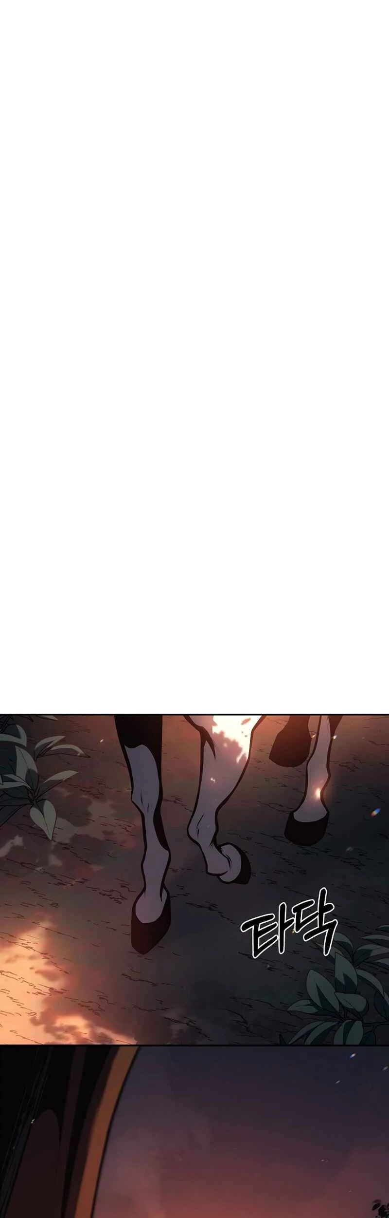 The Mad Dog Of The Duke’s Estate Chapter 42 Gambar 24