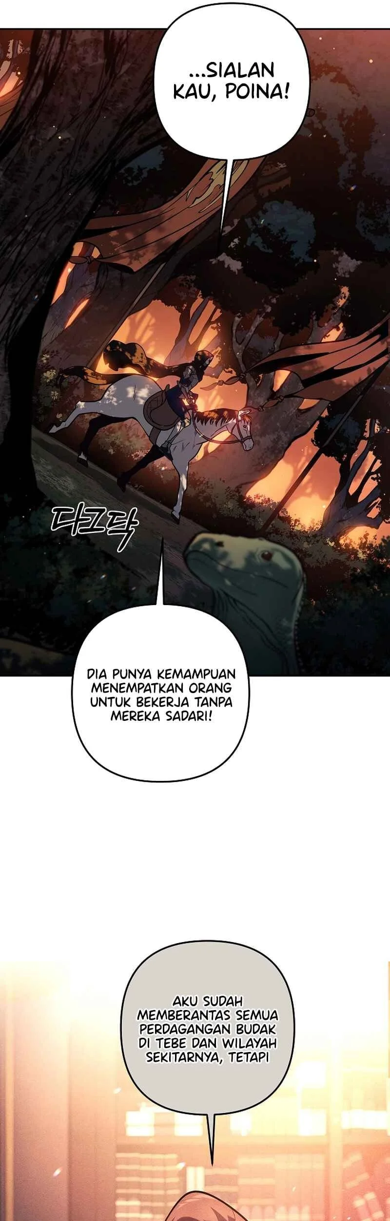 The Mad Dog Of The Duke’s Estate Chapter 42 Gambar 26