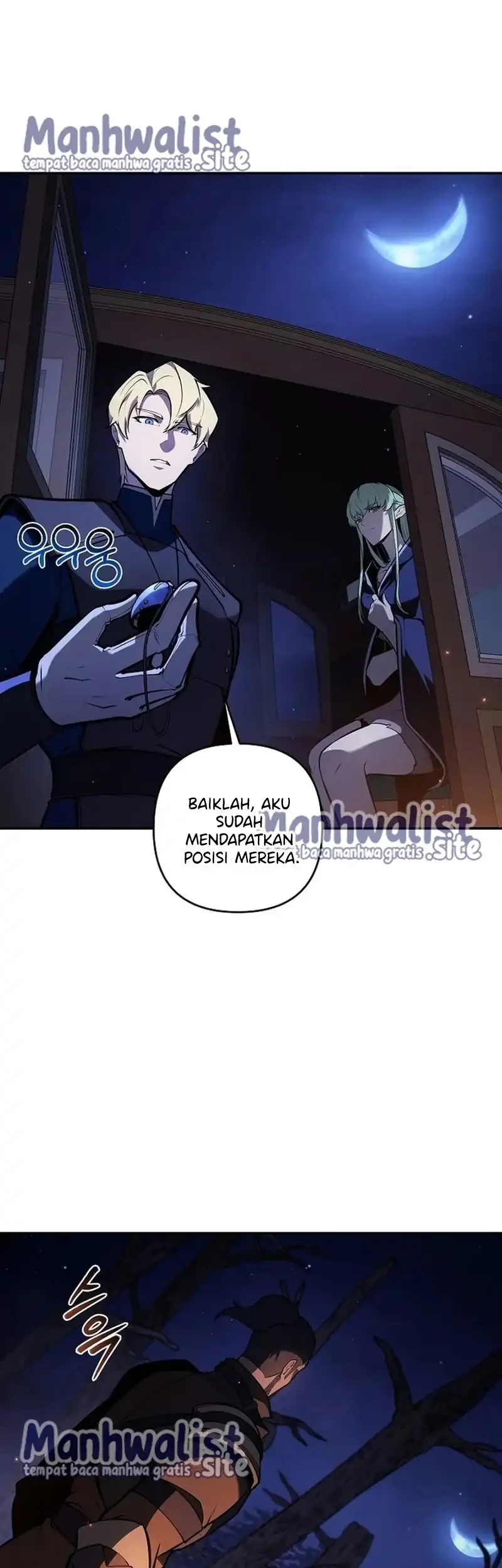 The Mad Dog Of The Duke’s Estate Chapter 45 Gambar 40