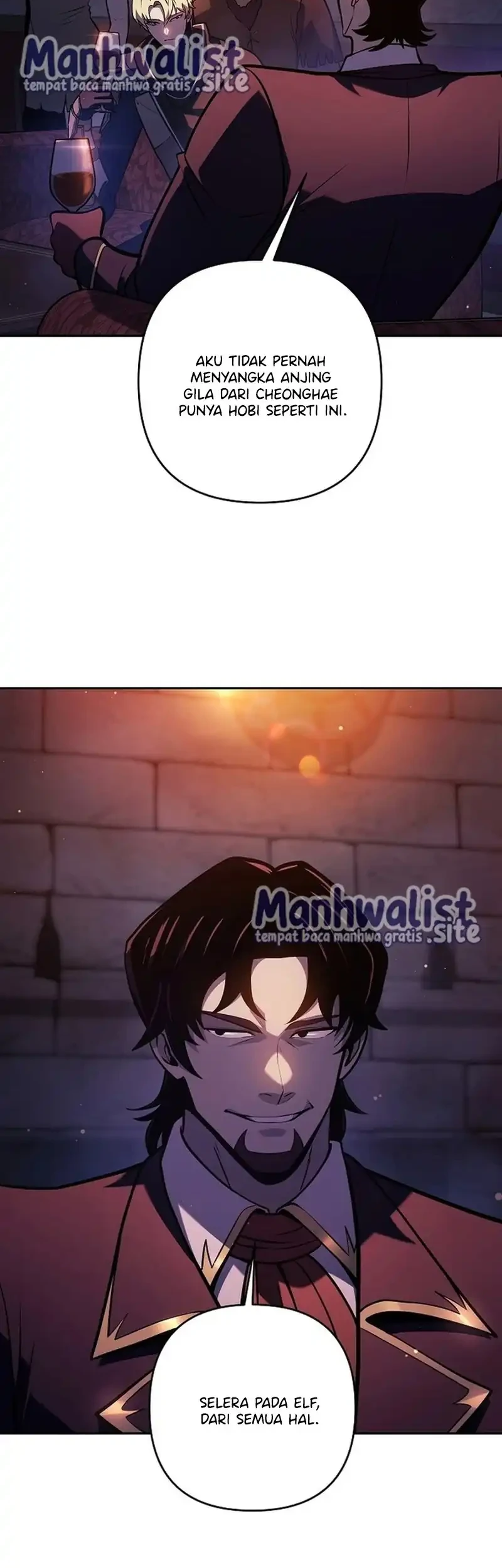 The Mad Dog Of The Duke’s Estate Chapter 45 Gambar 11