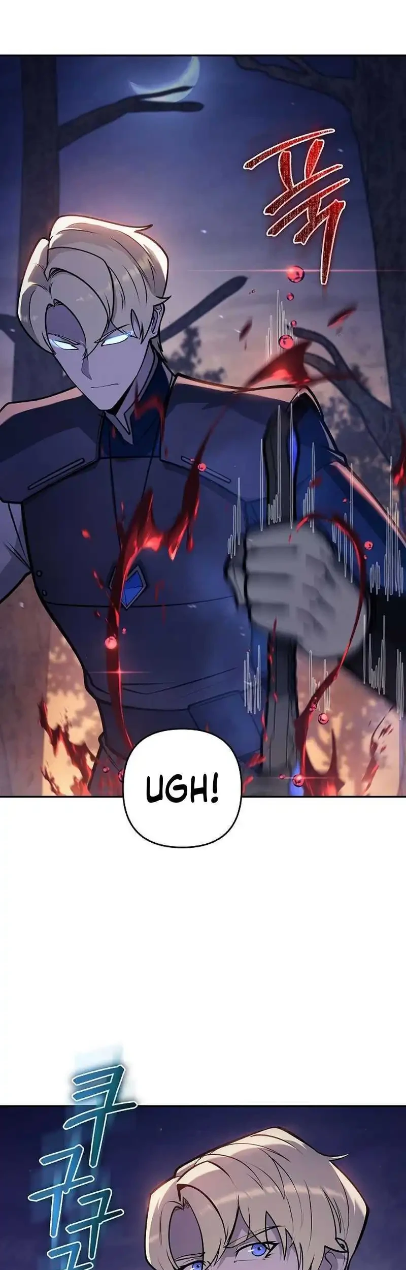 The Mad Dog Of The Duke’s Estate Chapter 46 Gambar 37