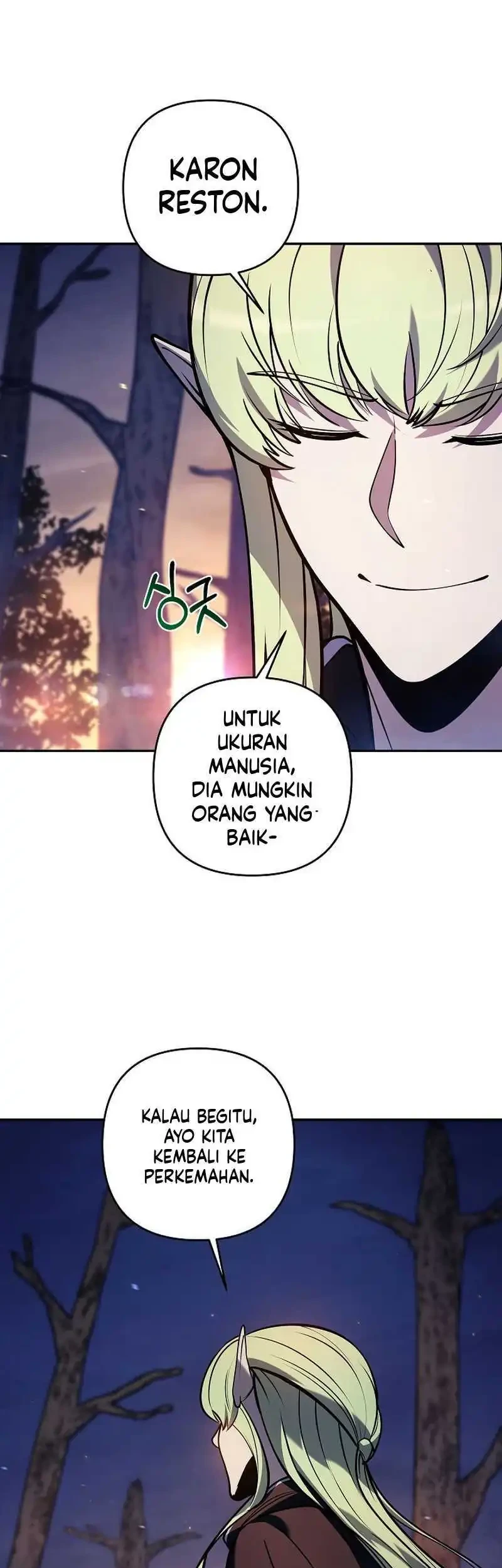 The Mad Dog Of The Duke’s Estate Chapter 46 Gambar 41