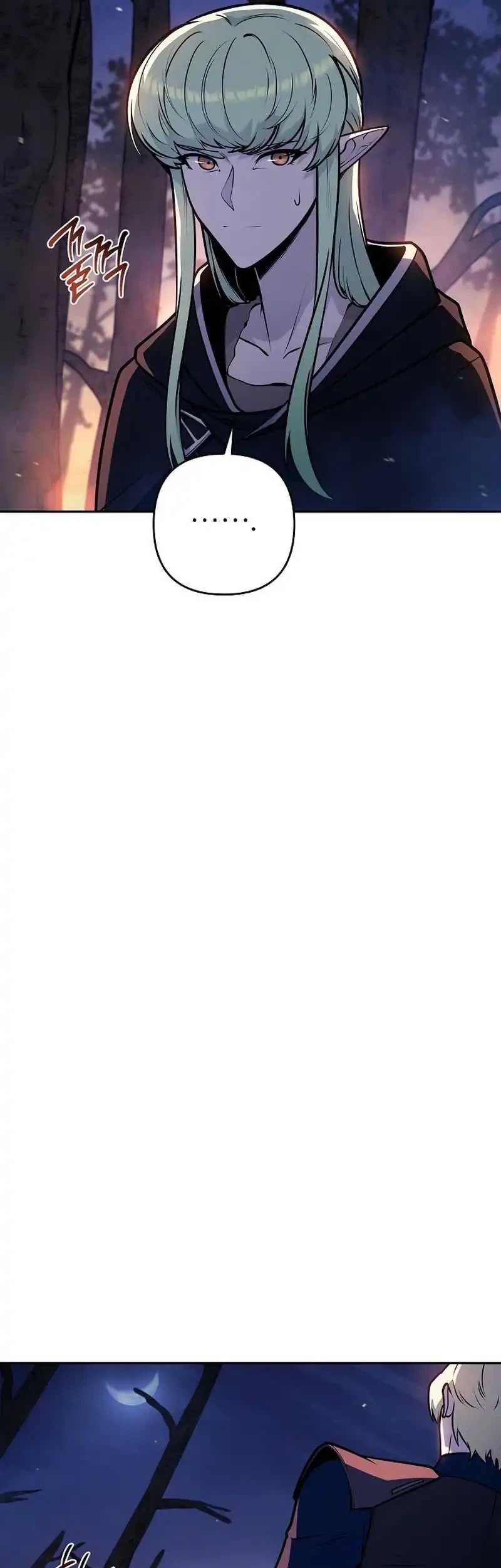 The Mad Dog Of The Duke’s Estate Chapter 46 Gambar 45