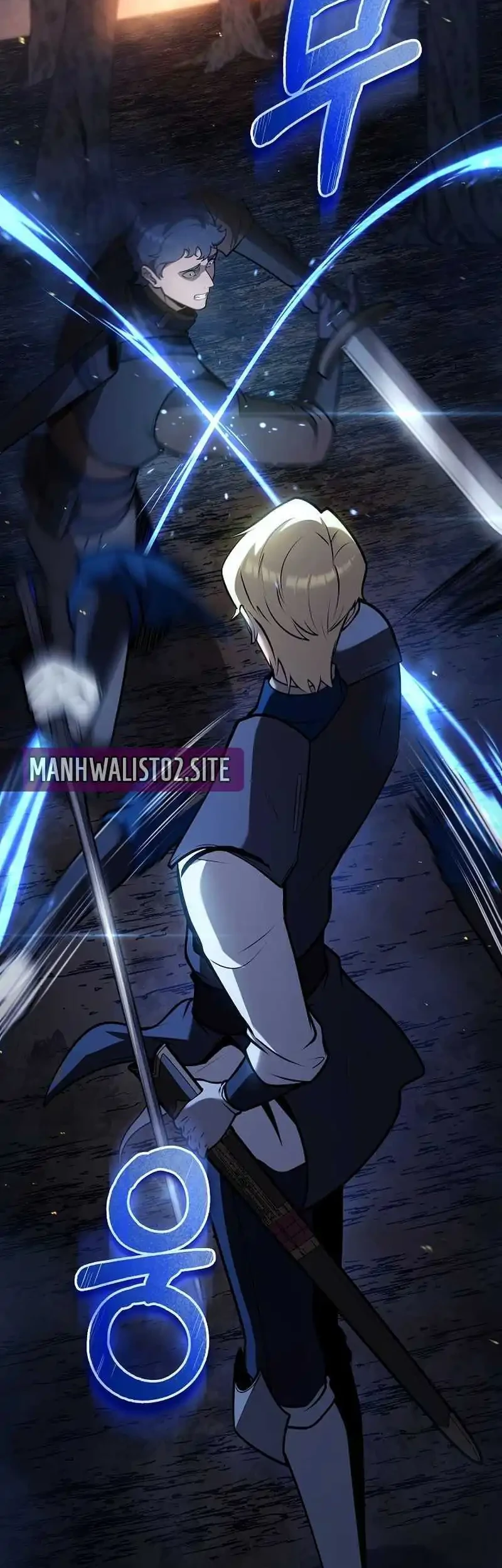 The Mad Dog Of The Duke’s Estate Chapter 46 Gambar 50