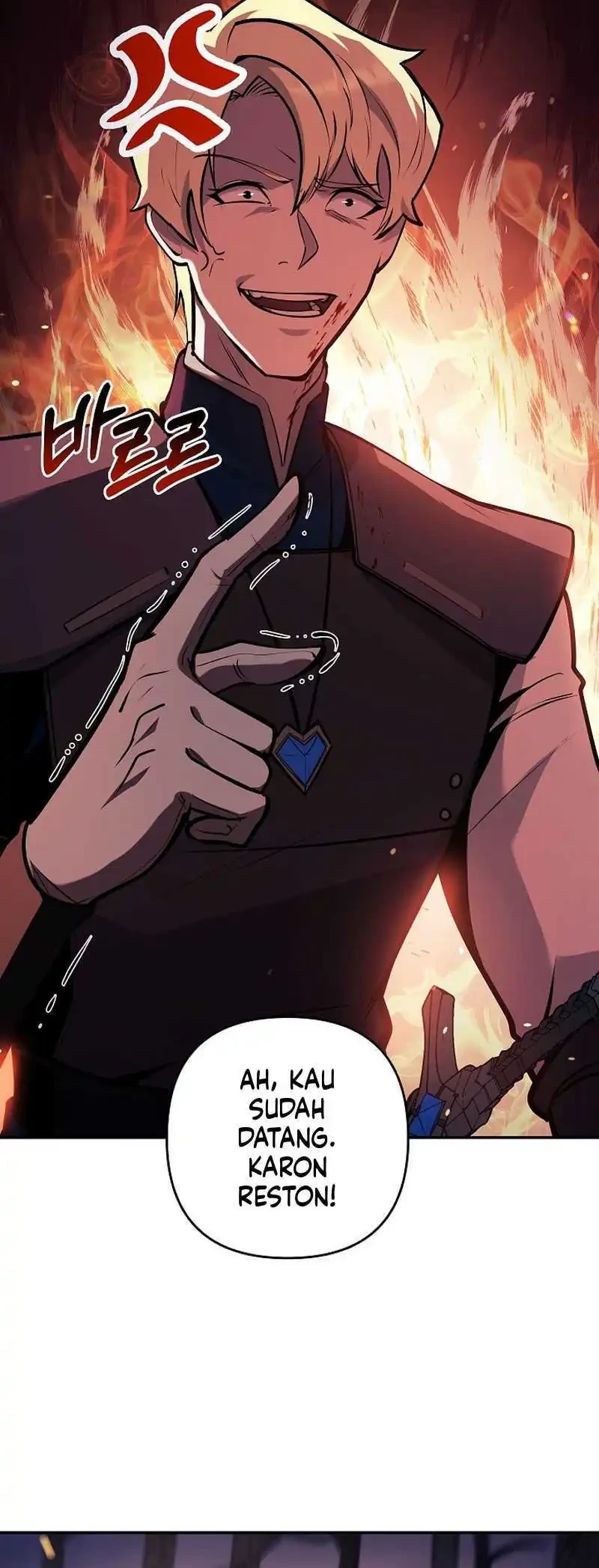 The Mad Dog Of The Duke’s Estate Chapter 46 Gambar 56