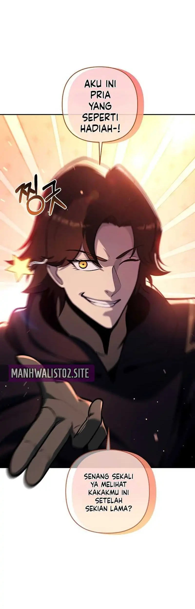 The Mad Dog Of The Duke’s Estate Chapter 46 Gambar 58