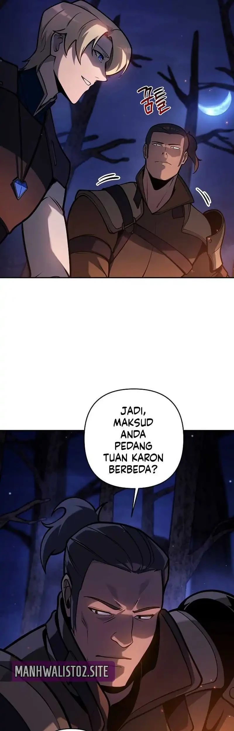 The Mad Dog Of The Duke’s Estate Chapter 46 Gambar 13