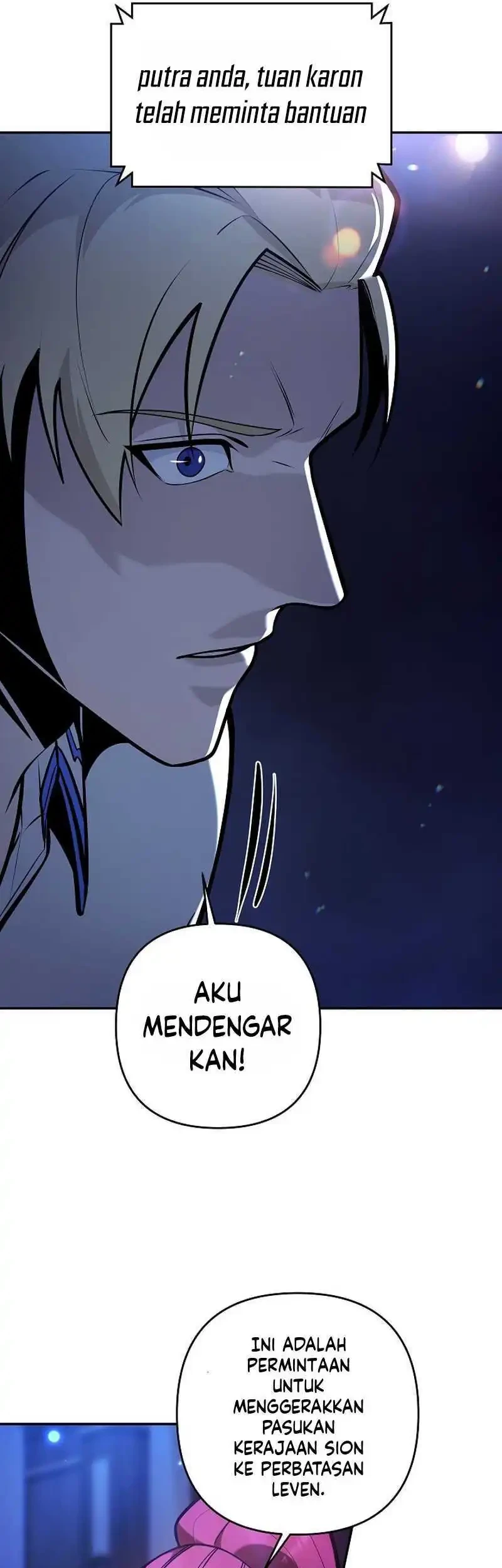 The Mad Dog Of The Duke’s Estate Chapter 46 Gambar 21