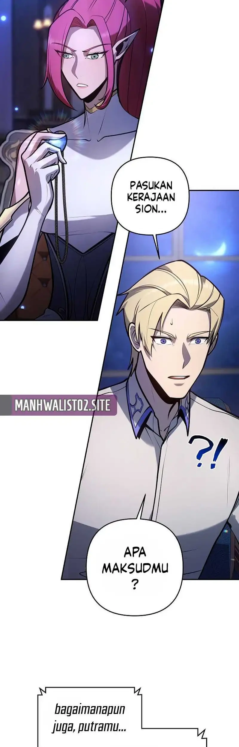 The Mad Dog Of The Duke’s Estate Chapter 46 Gambar 22