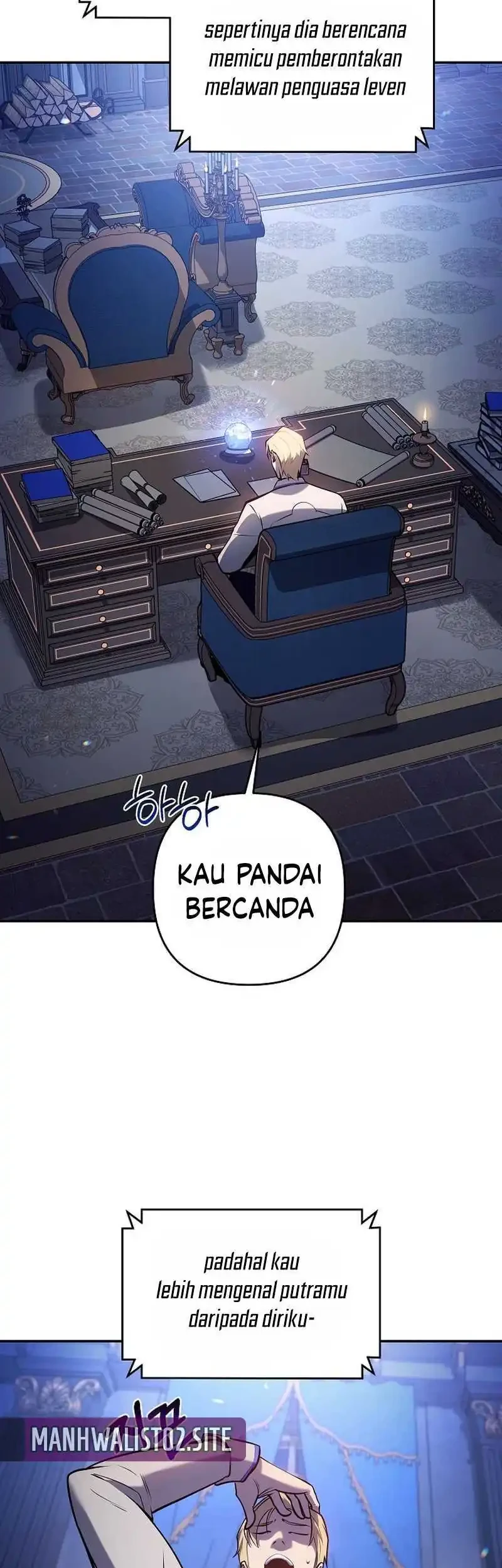 The Mad Dog Of The Duke’s Estate Chapter 46 Gambar 23