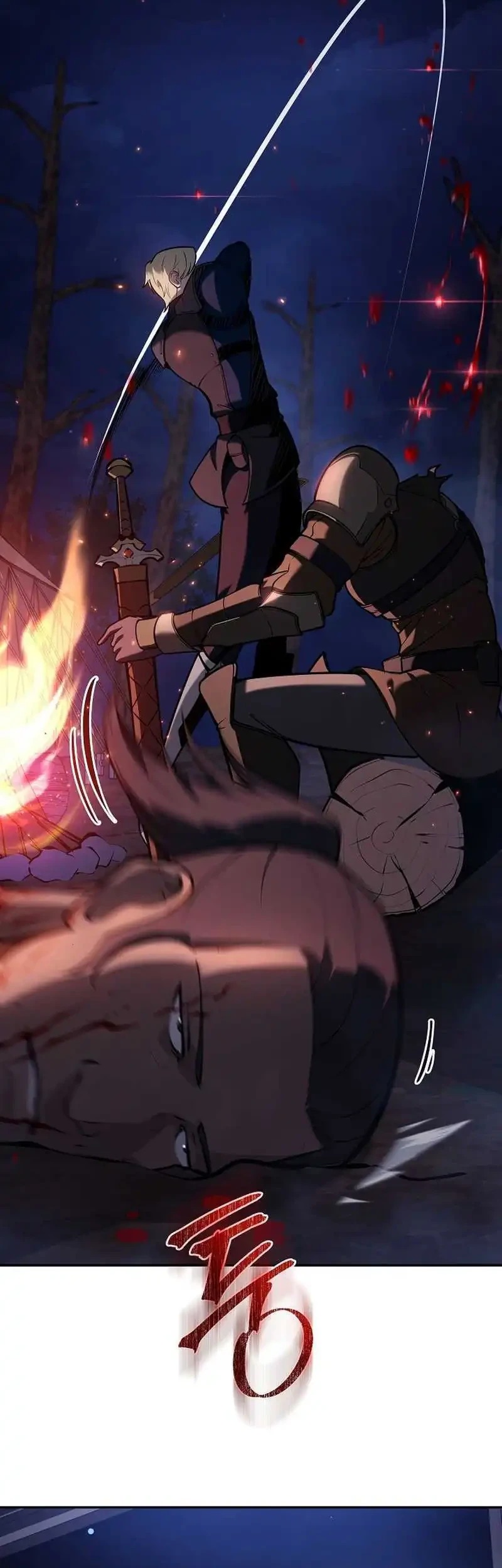 The Mad Dog Of The Duke’s Estate Chapter 46 Gambar 27