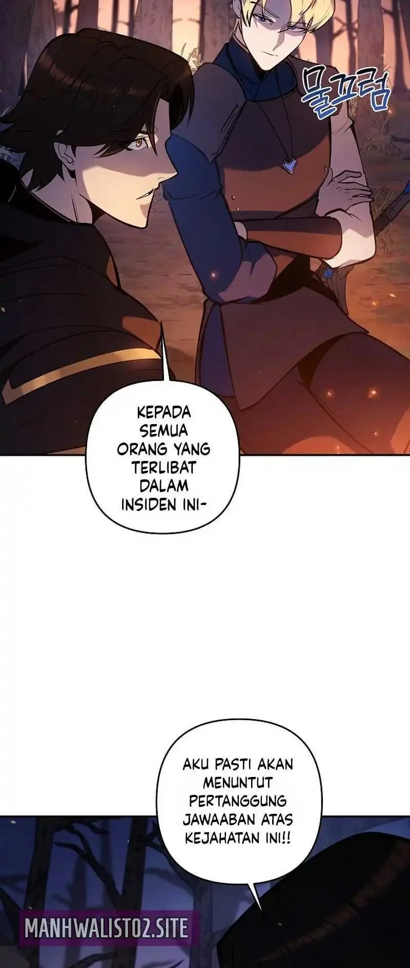 The Mad Dog Of The Duke’s Estate Chapter 47 Gambar 20