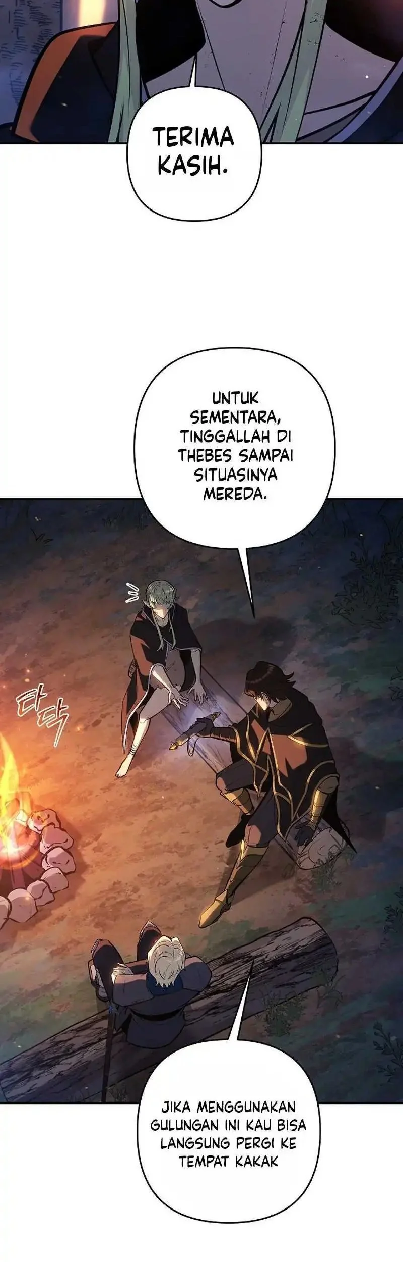 The Mad Dog Of The Duke’s Estate Chapter 47 Gambar 22