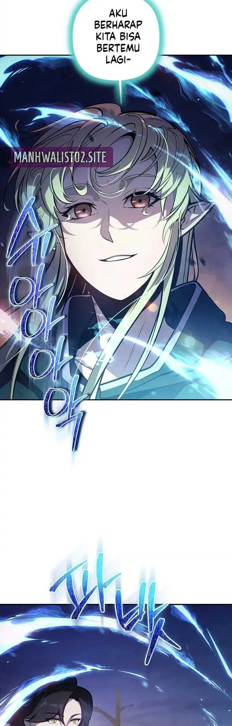 The Mad Dog Of The Duke’s Estate Chapter 47 Gambar 25