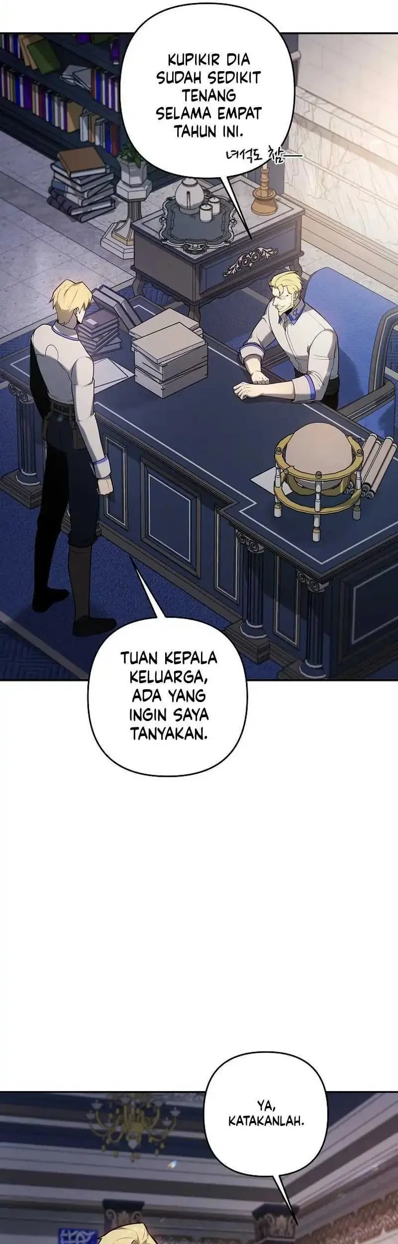 The Mad Dog Of The Duke’s Estate Chapter 47 Gambar 35