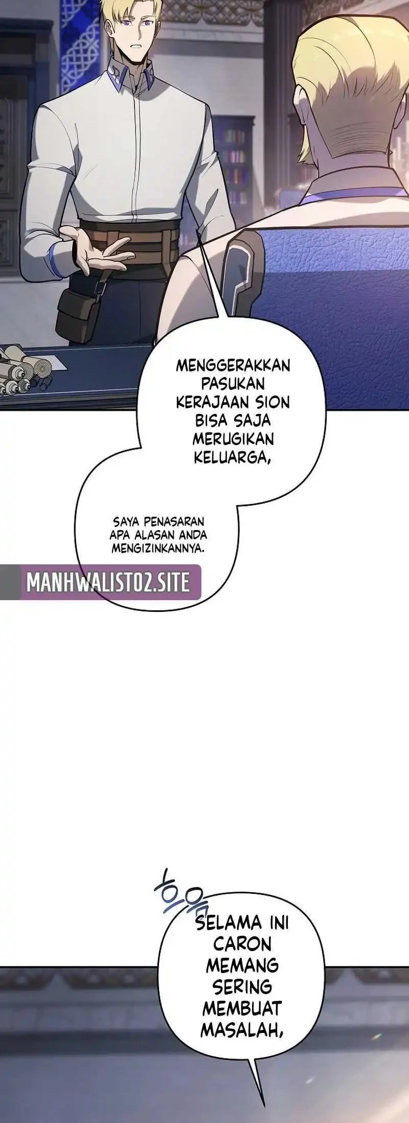 The Mad Dog Of The Duke’s Estate Chapter 47 Gambar 36