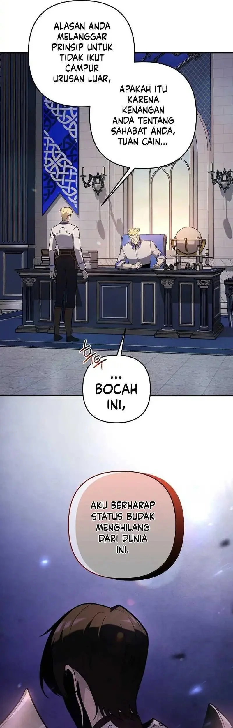 The Mad Dog Of The Duke’s Estate Chapter 47 Gambar 39