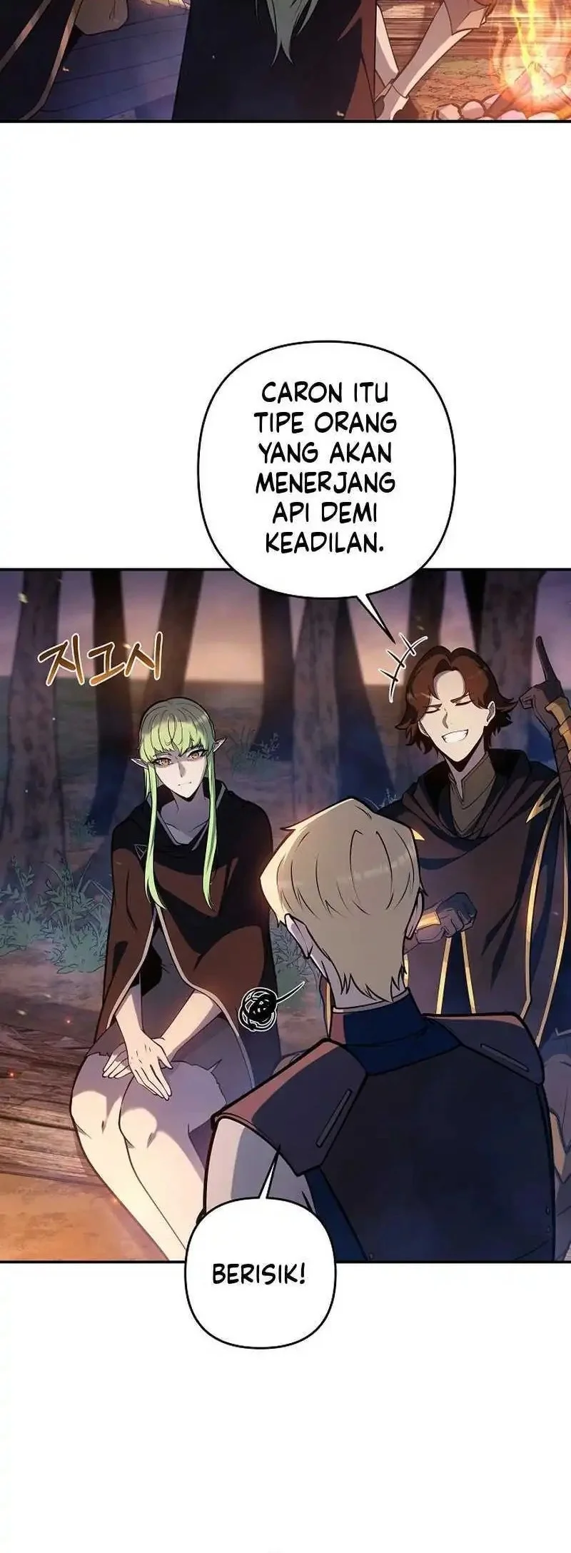 The Mad Dog Of The Duke’s Estate Chapter 47 Gambar 12