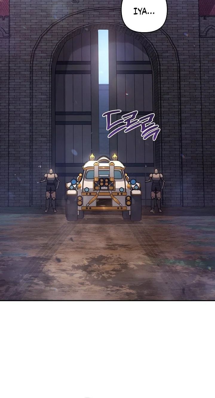 The Mad Dog Of The Duke’s Estate Chapter 48 Gambar 19