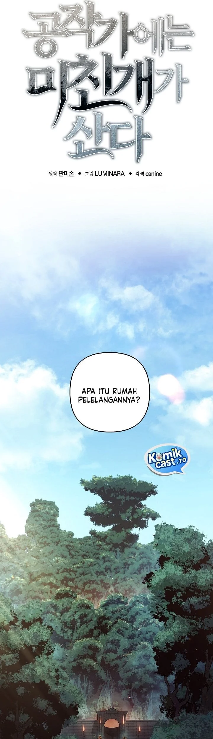 The Mad Dog Of The Duke’s Estate Chapter 48 Gambar 20