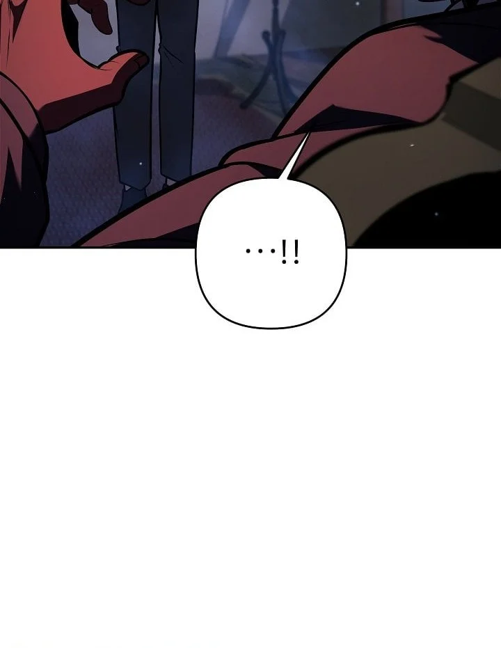 The Mad Dog Of The Duke’s Estate Chapter 48 Gambar 63