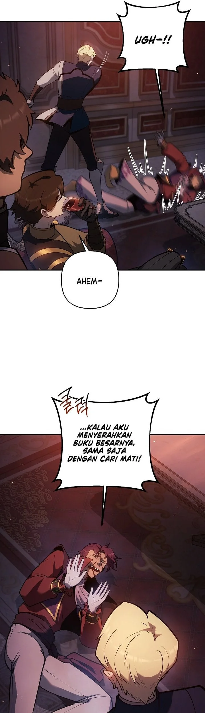 The Mad Dog Of The Duke’s Estate Chapter 48 Gambar 66