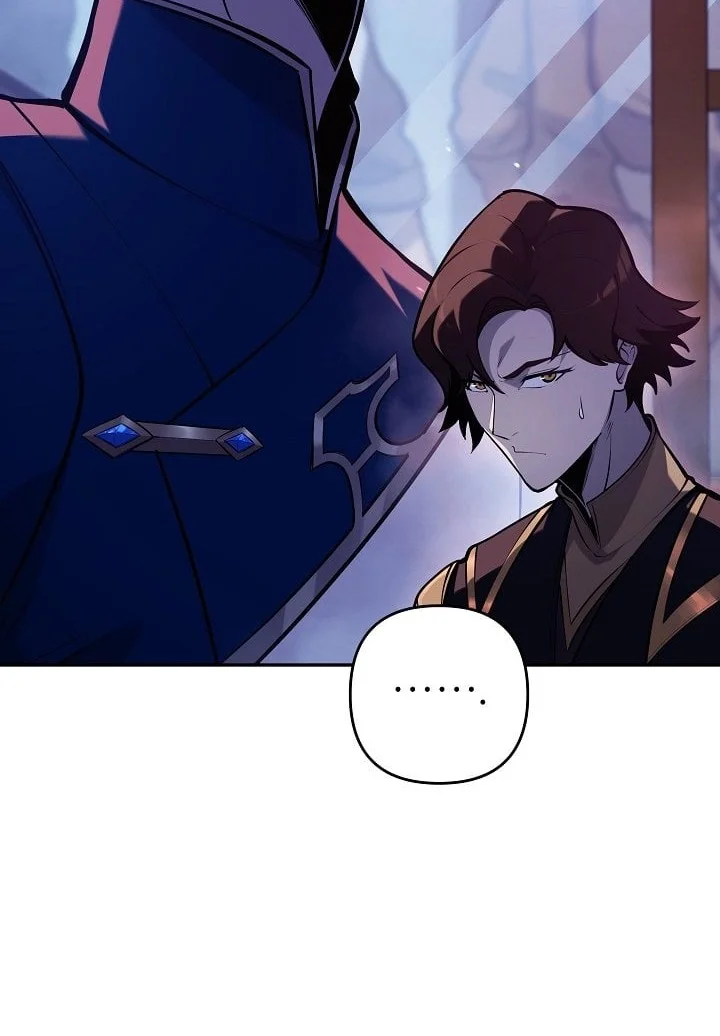 The Mad Dog Of The Duke’s Estate Chapter 48 Gambar 5